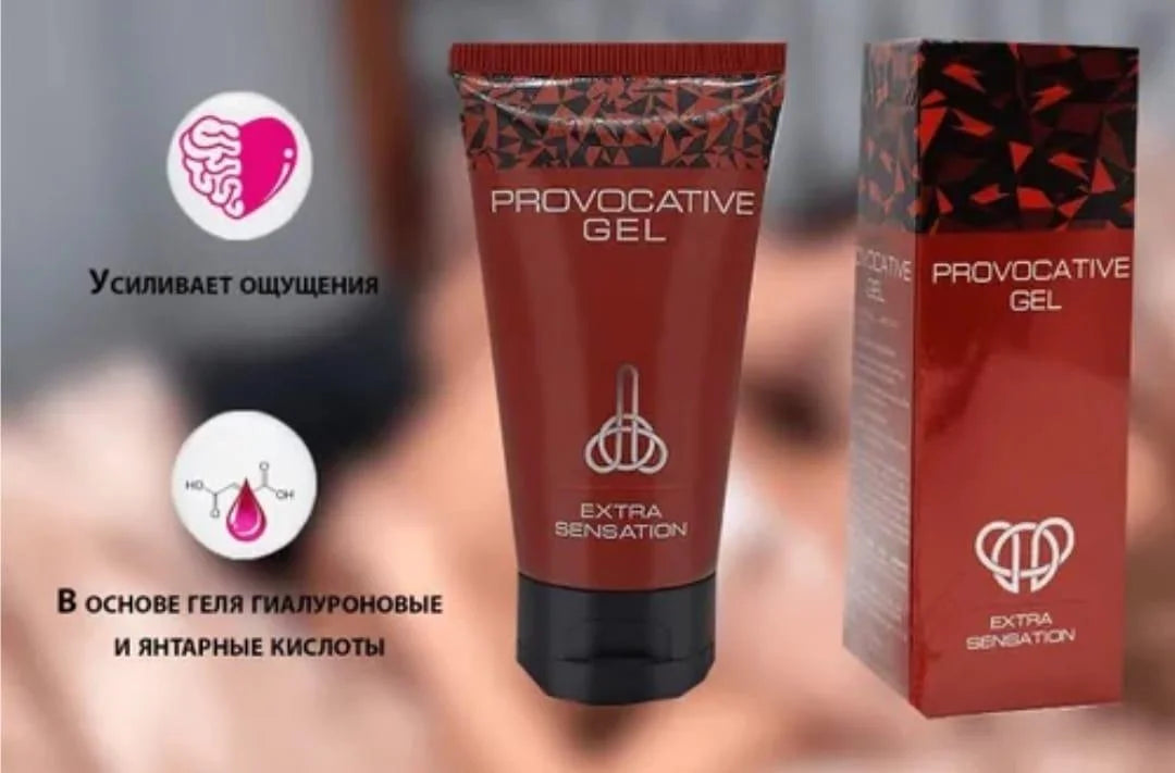 Titan Gel Red Penis Enlargement Cream
