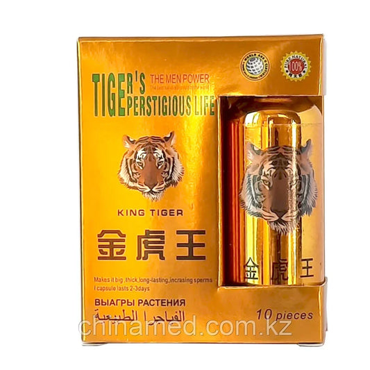 Tiger's Prestigious Life male potency supplement