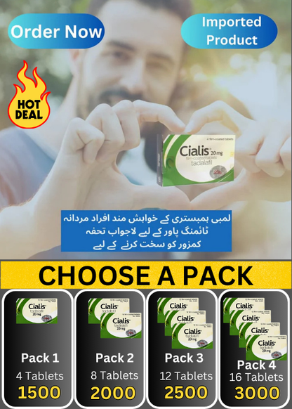 C!alis 20mg 4 Tablets Pack (Made In Spain)