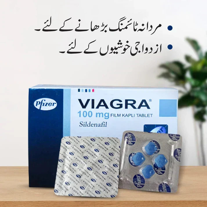 V!agra 100mg 4 Tablet Pack