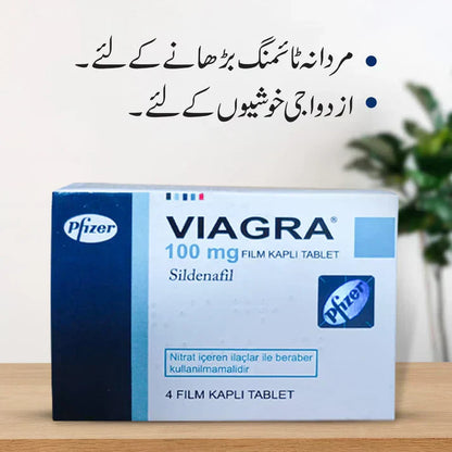 V!agra 100mg 4 Tablet Pack
