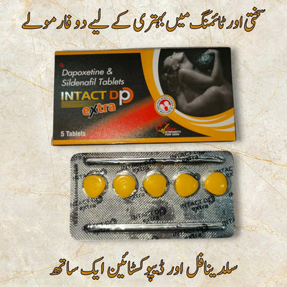 Intact DP  Combined Formula