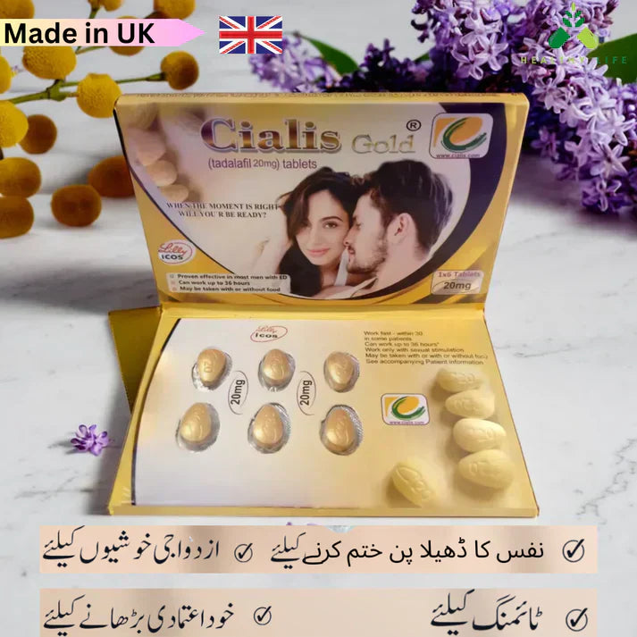 C!alis Gold Book 20mg 6 Tablet (Made In UK)