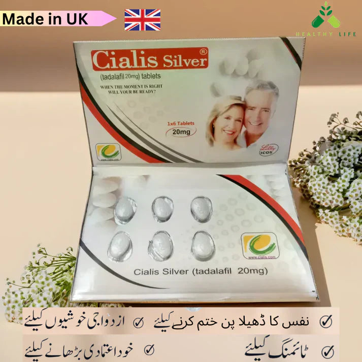 C!alis Silver 20mg 6 Tablet Book (Made In UK)