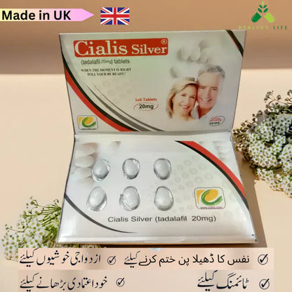 C!alis Silver 20mg 6 Tablet Book (Made In UK)