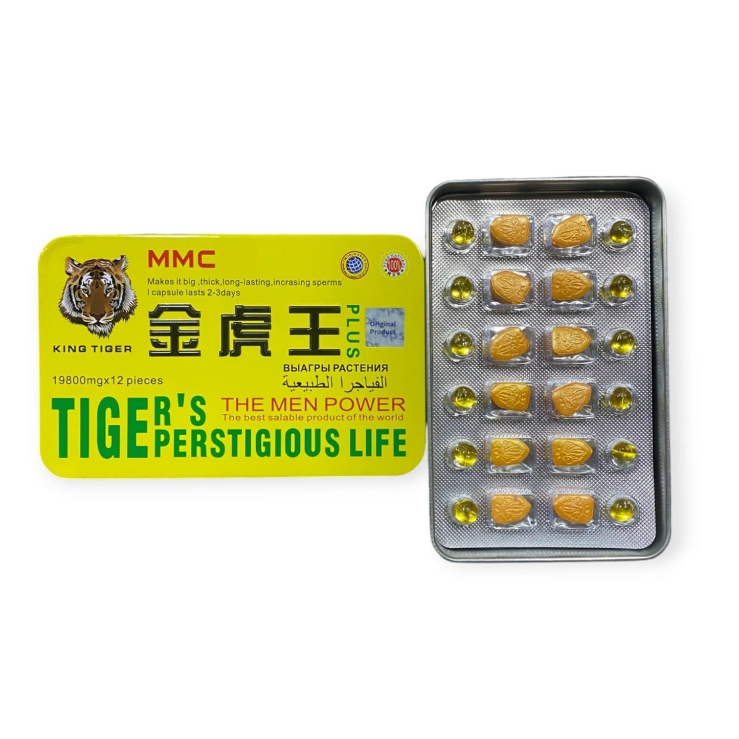 MMC Tiger Prestige 24 Tab