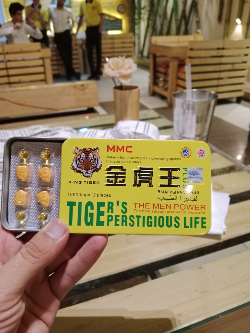 MMC Tiger Prestige 24 Tab
