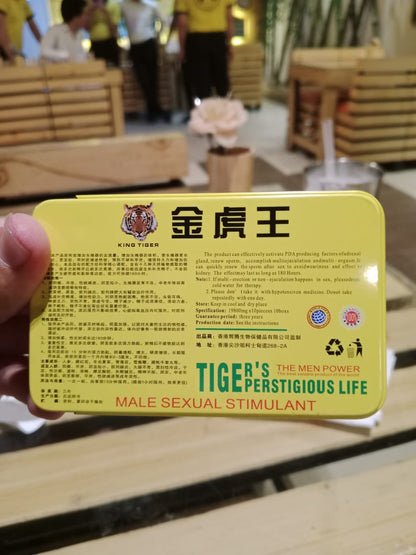 MMC Tiger Prestige 24 Tab